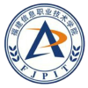 Fujian Polytechnic of Information Technology