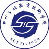 Sichuan Engineering Technology College